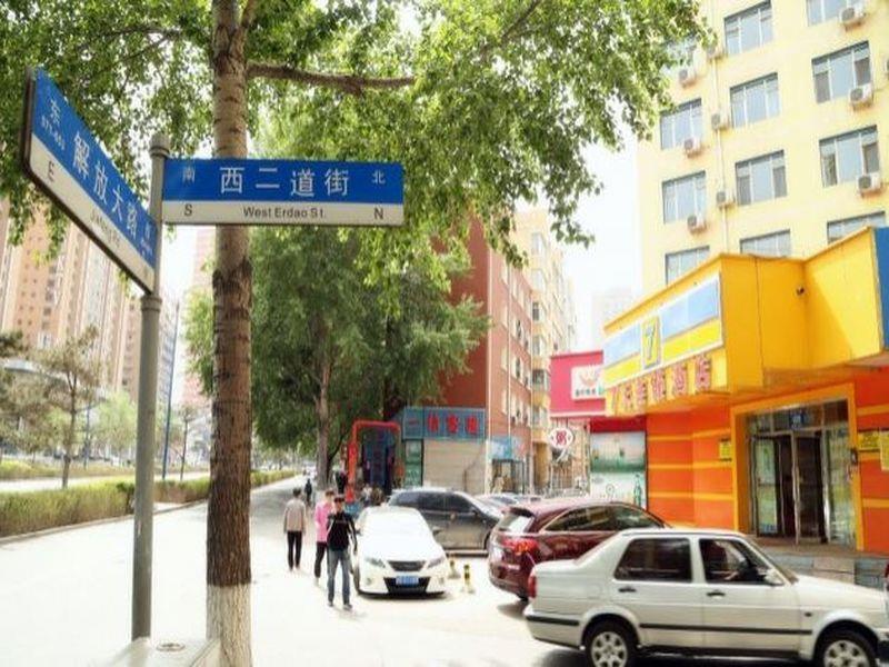 7 Days Inn Changchun Jiefang Road Quan'An Plaza Exteriör bild